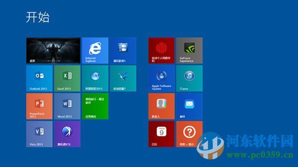 win8.1޷ָͼƬ̳