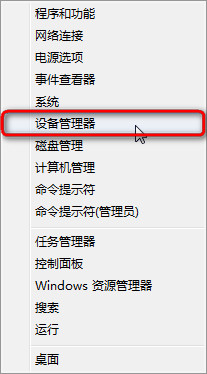 win8ϵͳ죿win8İ취ͼϸ̳