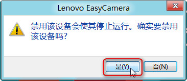 win8豸ָ豸ð취