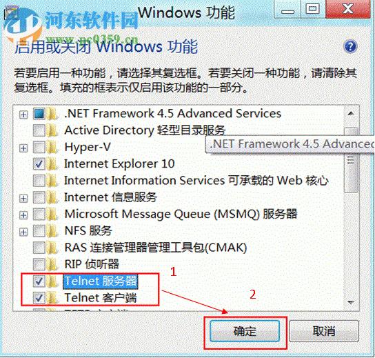 Win8ϵͳTelnetЭ鹦ܵķ