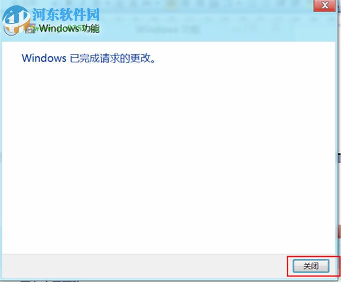 Win8ϵͳTelnetЭ鹦ܵķ