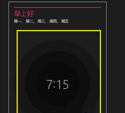 win8ʽ win8ʹ÷