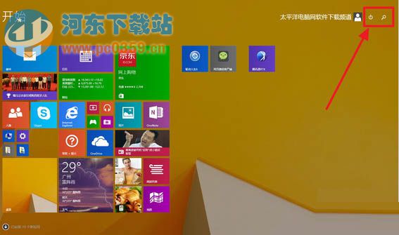 win8汾ķ