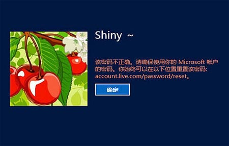 win8¼ϵͳʱ䷽̳