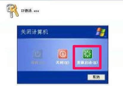ϵy