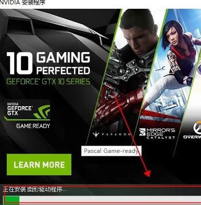 nvidiaԿ,ĸΰװnvidiaԿ