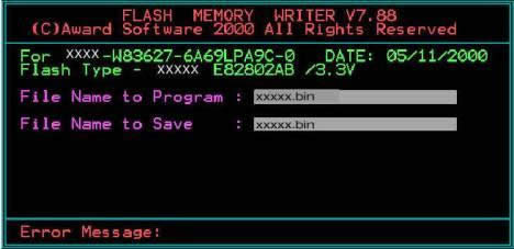 DOSˢBIOS?