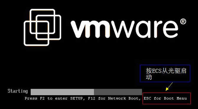 vmware°װľ Ghost XP SP3̲ģ4ͼ