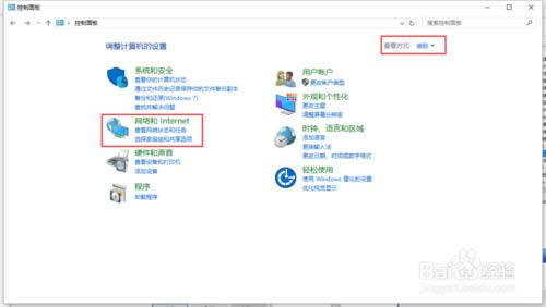 XpBWIN10WjӡCķ