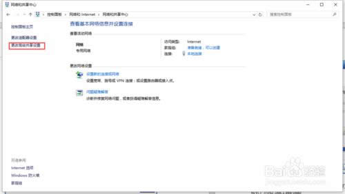 XpBWIN10WjӡCķ