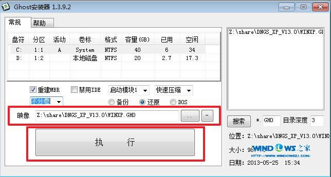 X˾xpϵyԄӰb̳
