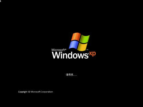 windows xpϵͳװ