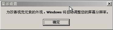 windows xpİװ̳