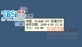 winxp sp3ԭ氲b̳