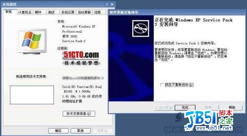 winxp sp3ԭ氲b̳