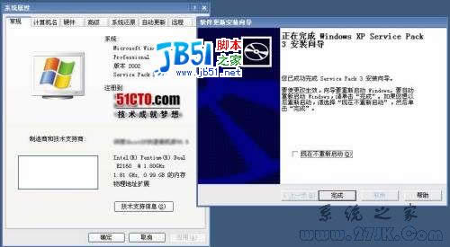 winxp sp3ԭ氲b̳