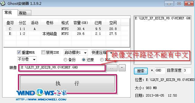 windows xp }@bDĽ̳