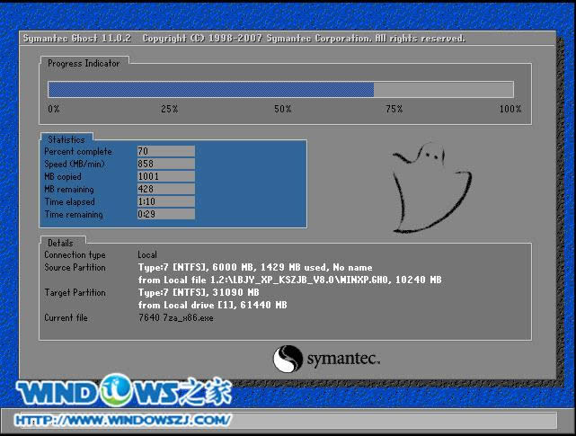 windows xp }@bDĽ̳