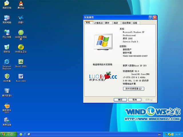 windows xp }@bDĽ̳