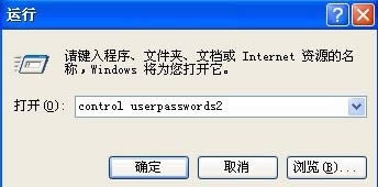 Windows XPʵԶ¼