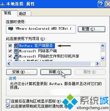 Xpȡ¼windowsĲ3