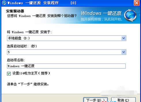 򵥵windowsһԭ