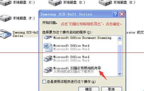 Windows XP дӡɨô