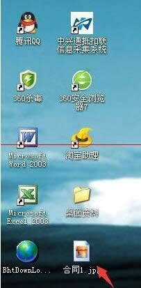 Windows XP дӡɨô