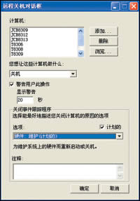 WindowsXPϵyFWjh̽yһPC