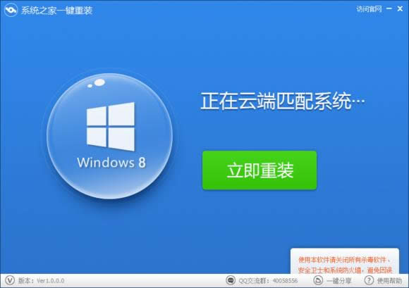 Windows XPϵyFWjh̽yһPC