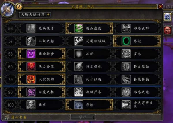 PVE߾ͨ˫ֱԣּҸ
