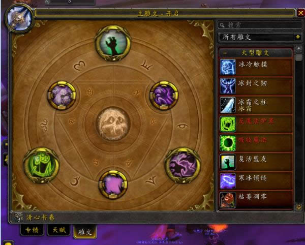 PVE߾ͨ˫ֱԣּҸ