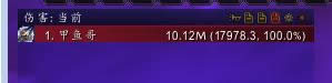 PVE߾ͨ˫ֱԣּҸ