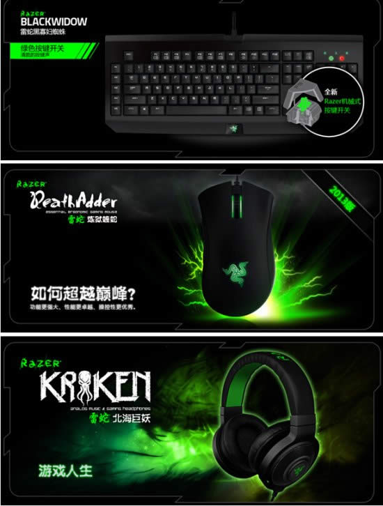 ѩchinajoy2014ḻƷ