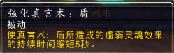 wow6.0ϵxuy füӏ?