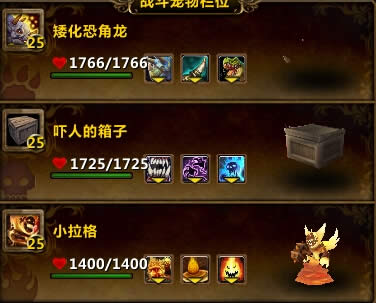 ħF猙𣺌M]