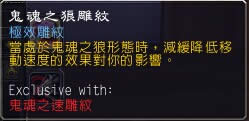 ħF6.0ģ_MWOD
