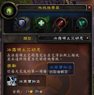 湝