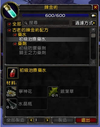 ħF6.0