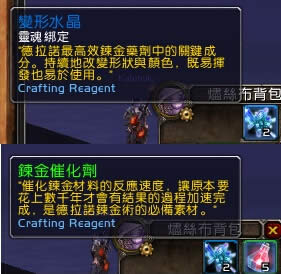 ħFΑ6.0_wow6.0