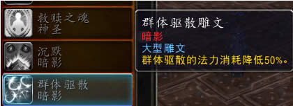 ħFΑ6.0_wow6.0