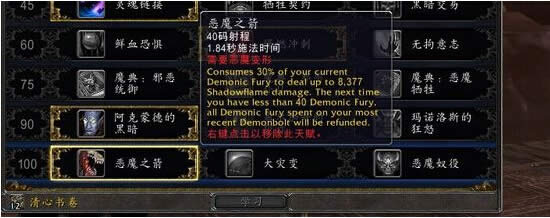 ħF6.0Z֮gʿ100xԔ