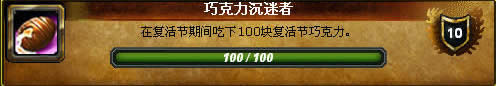 wowͻ