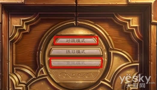 tʯR