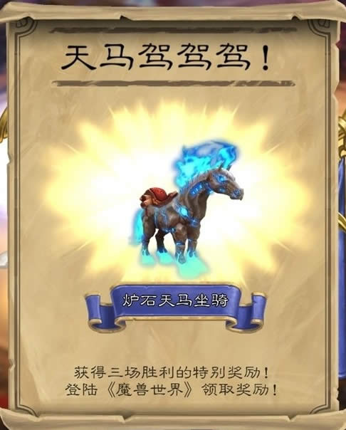 wowtʯR