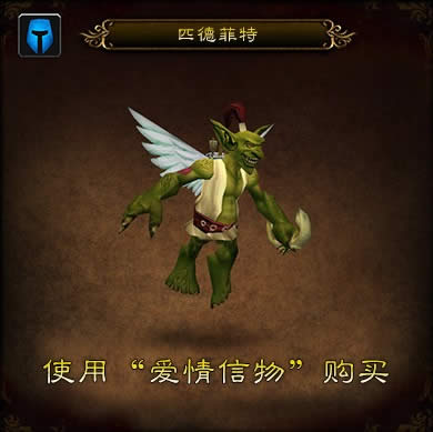 wowɶУĄ@ ˹ƥ·ؽ򞹥