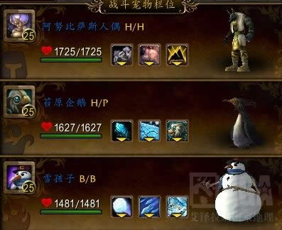 ħFh͹ˮ̦ԭZ