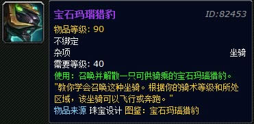 ħFΑʯ觫CTf