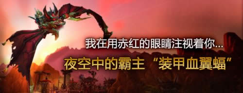 ѩ̳ȫT bѪ𺆆νB