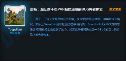ѩ{N yPVPȼӳBUGޏ